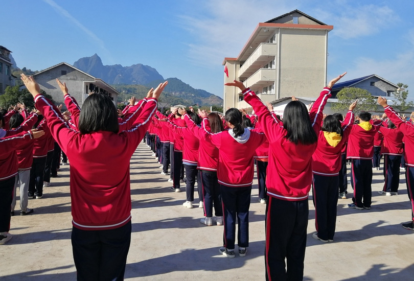 张家界市侨辉高级中学