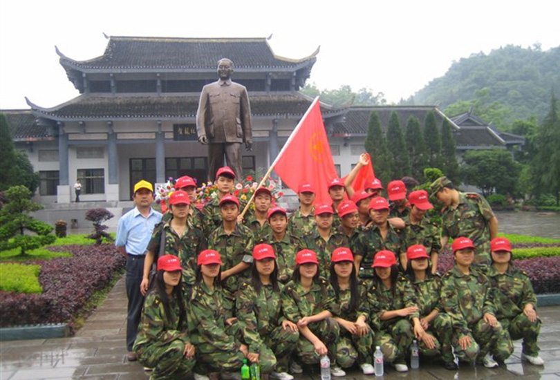 张家界市侨辉高级中学