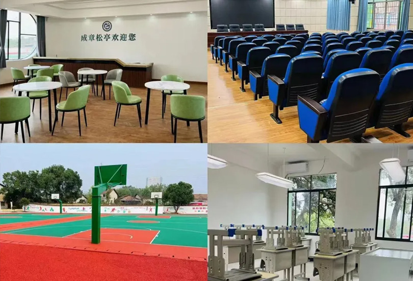 衡阳成章松亭高级中学
