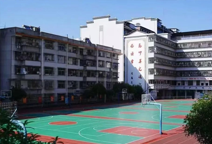 绥宁县育英高级中学