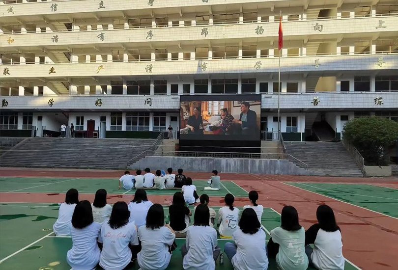 绥宁县育英高级中学