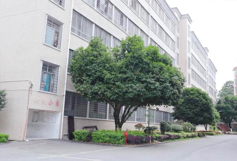 武冈市佳康高级中学
