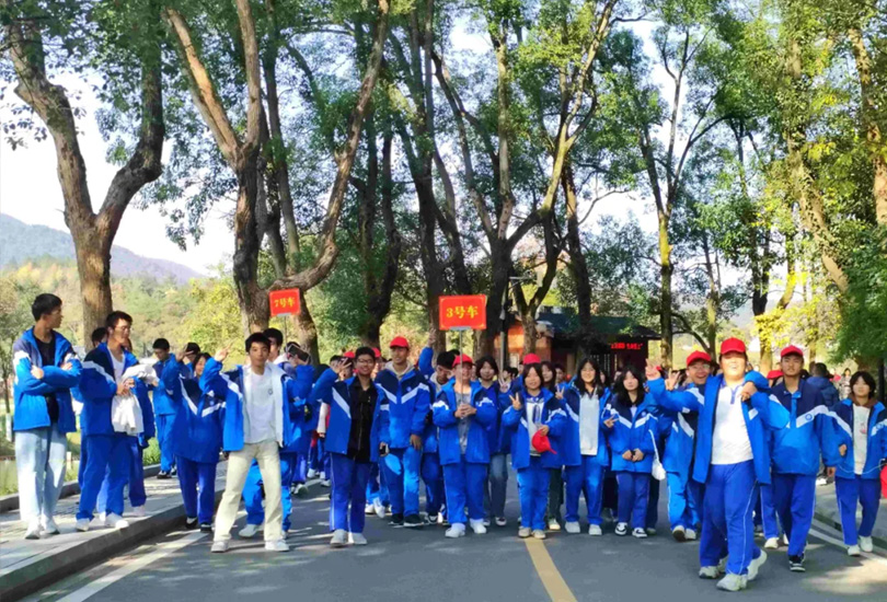 武冈市佳康高级中学