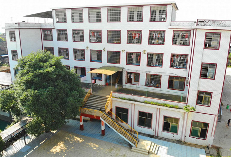 祁东县鼎兴高级中学