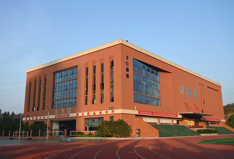 怀化市鹤城区刘霖学校 ﻿