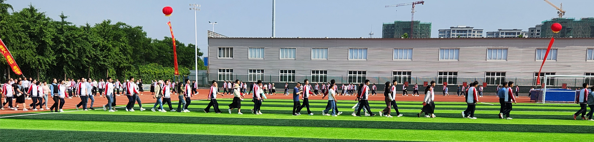 醴陵建宸高级中学