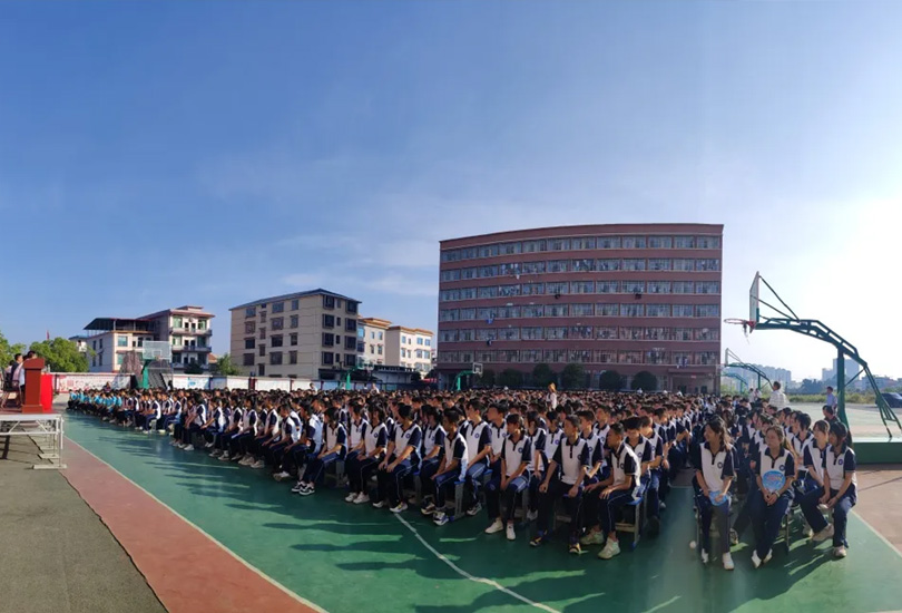 武冈市诚东高级中学