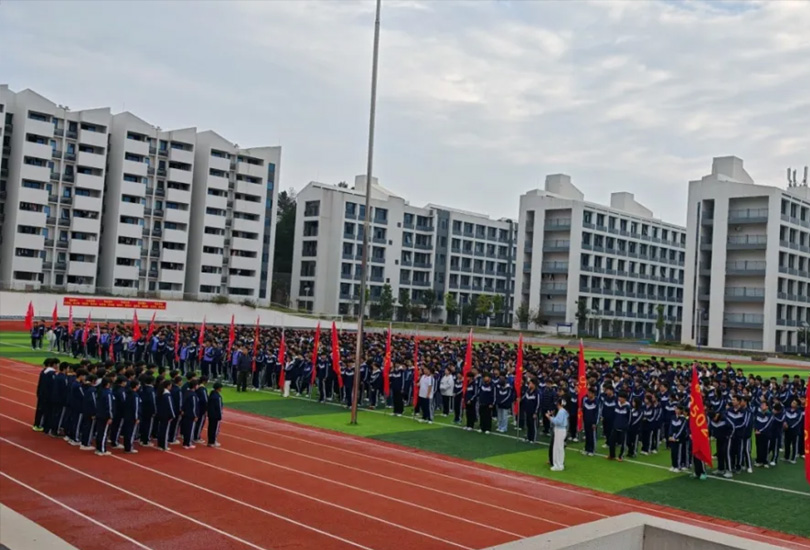 沅陵县天宁高级中学