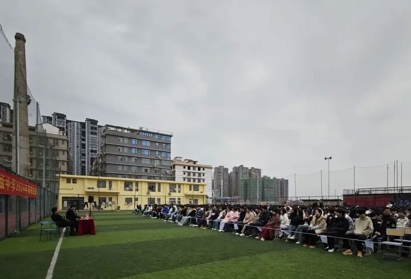 邵阳市景文高级中学