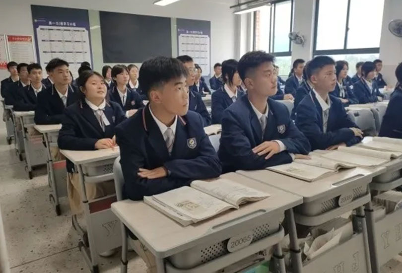 郴州市远恒佳高级中学