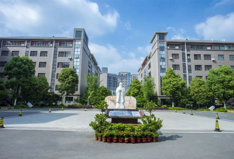耒阳市杜甫高级中学