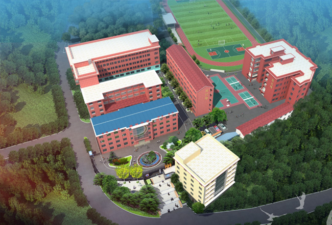 邵阳市南昭高级中学