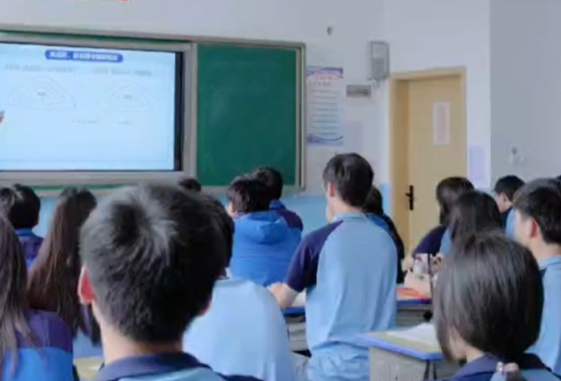 邵阳市南昭高级中学