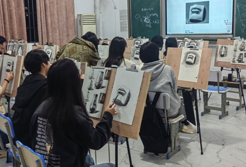 邵阳市南昭高级中学