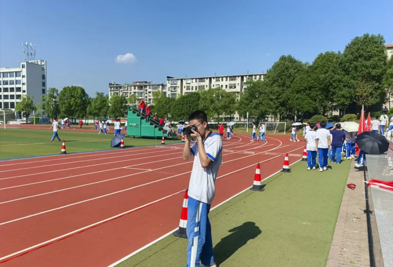 怀化市怀雅高级中学