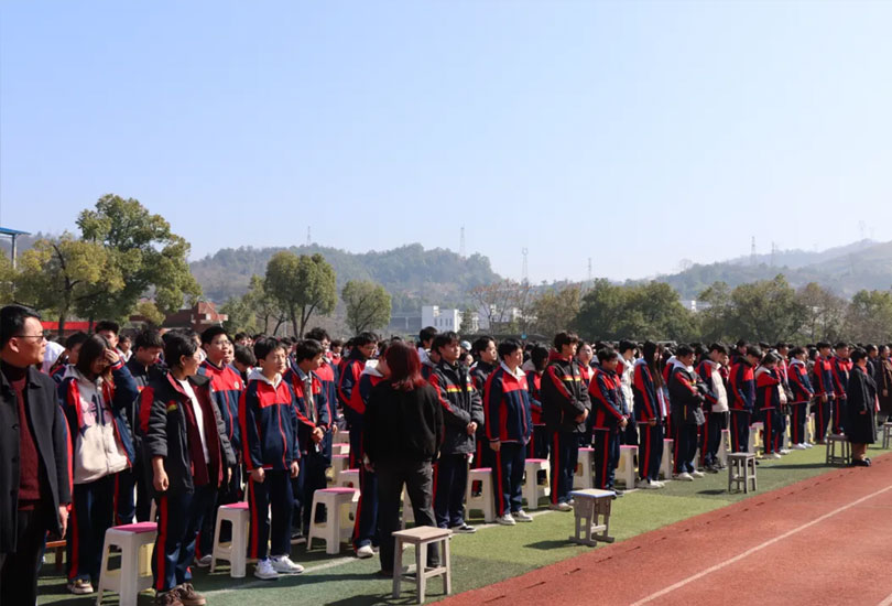 冷水江市安德高级中学