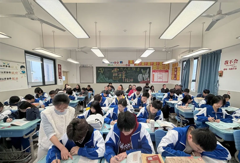 郴州市郴雅高级中学