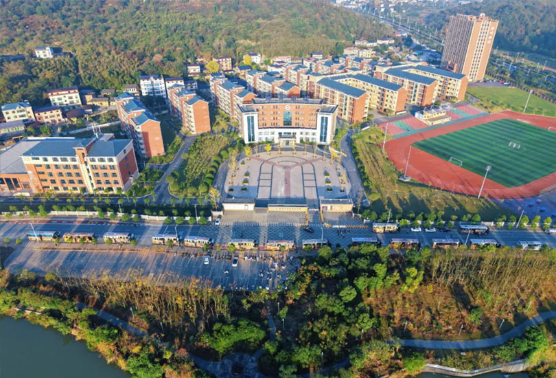 郴州市郴雅高级中学