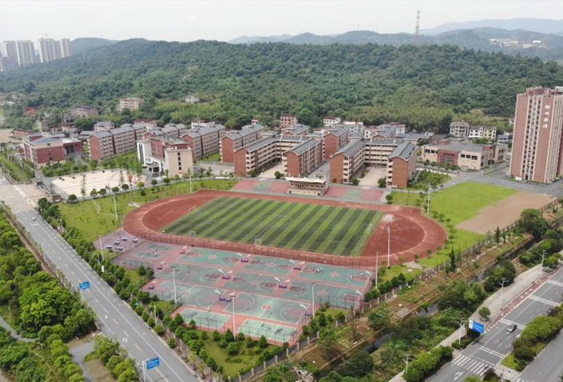 郴州市郴雅高级中学
