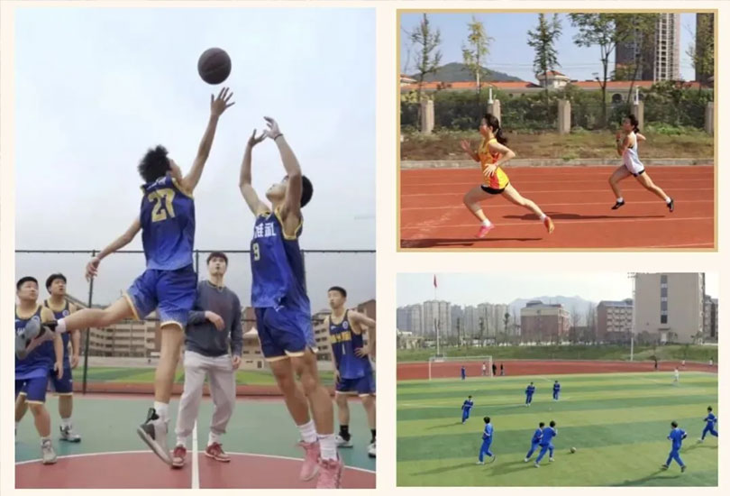 郴州市郴雅高级中学