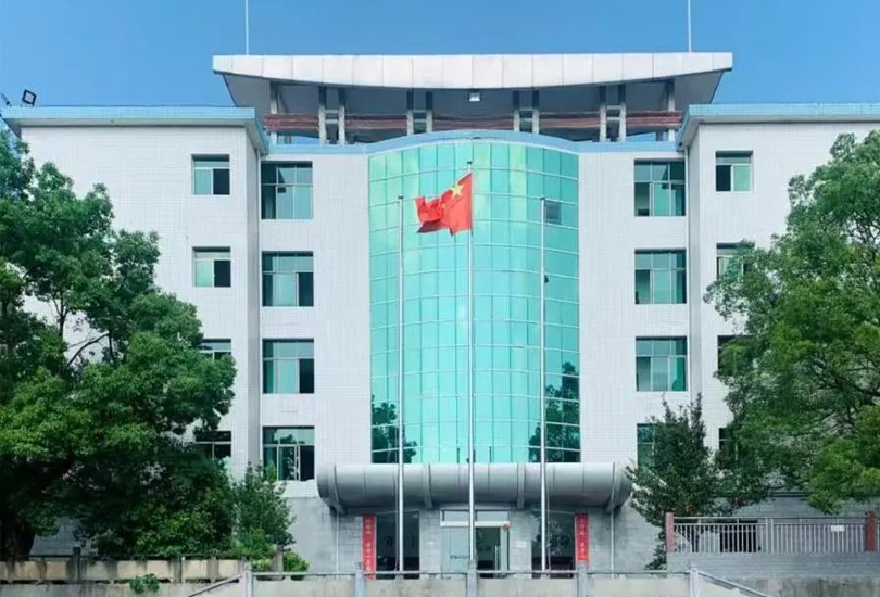 株洲中科高级中学
