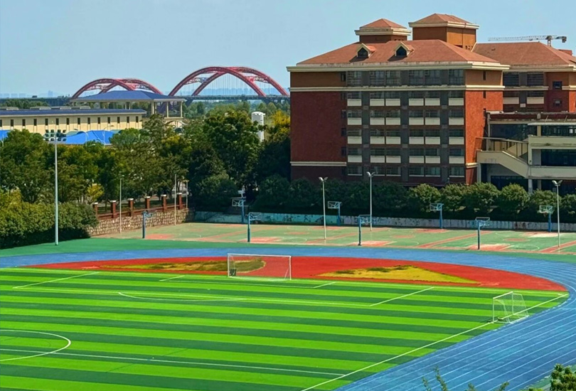 长沙市中嘉高级中学