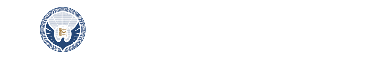 耒阳市格楠高级中学