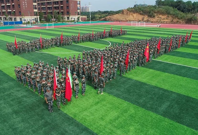 常宁市尚宇高级中学
