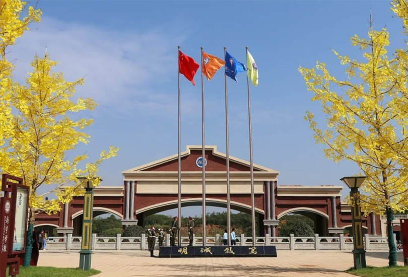 常宁市尚宇高级中学