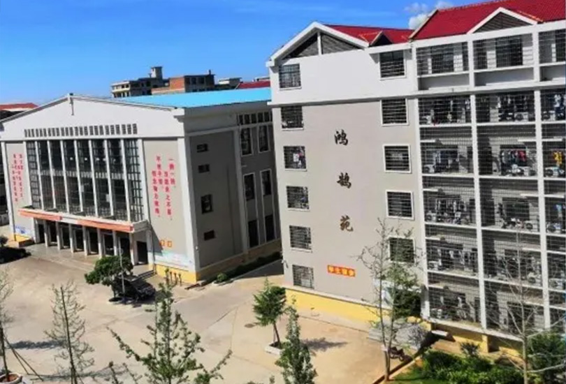 祁东县云兴湖高级中学